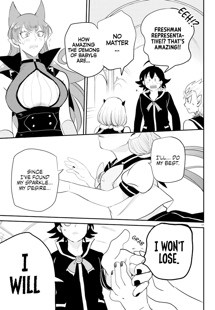 Read Mairimashita Iruma-kun Manga Online