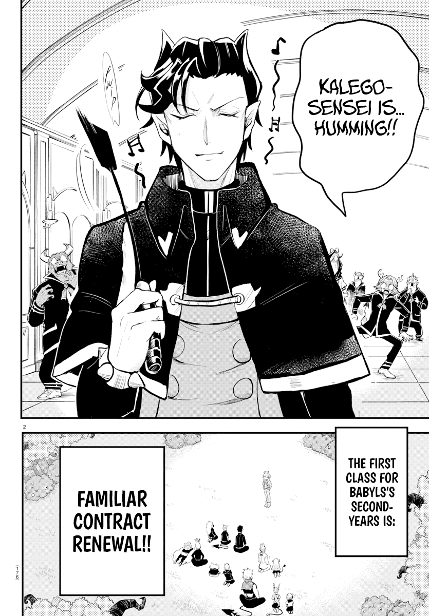 Read Mairimashita Iruma-kun Manga Online
