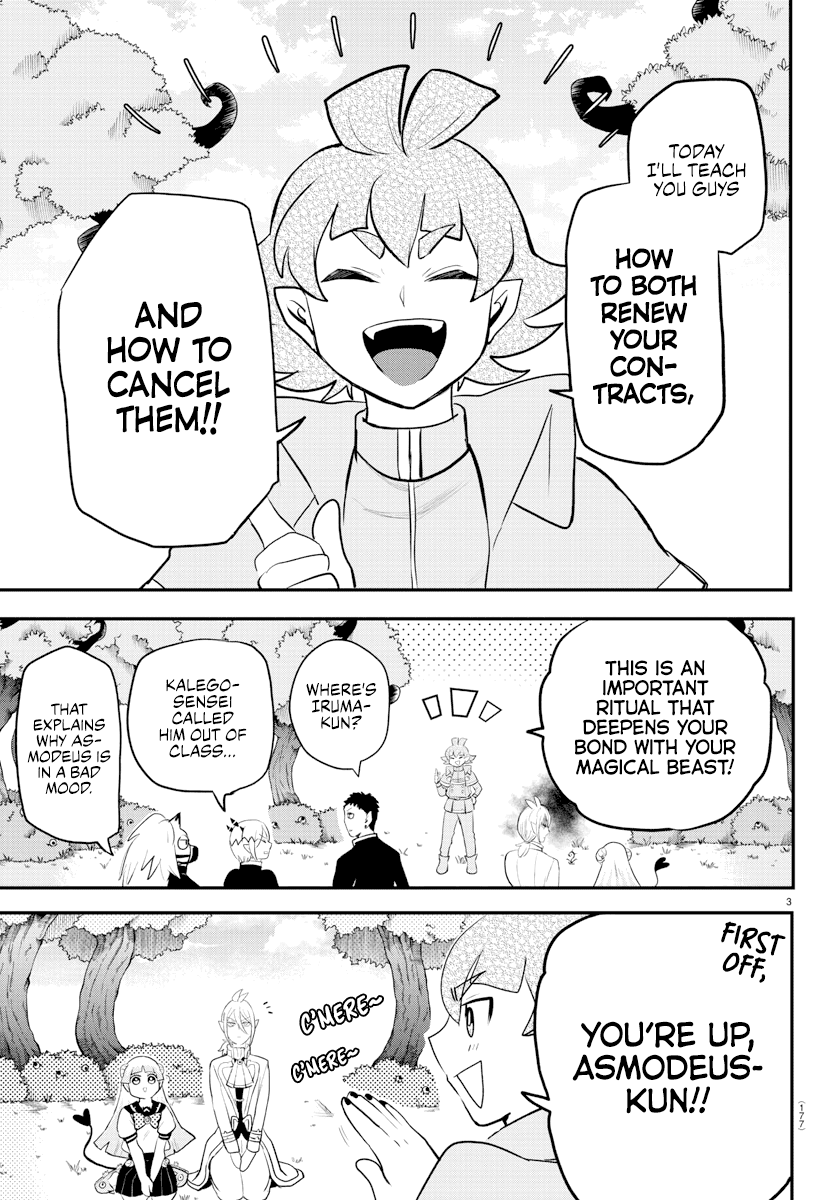 Read Mairimashita Iruma-kun Manga Online