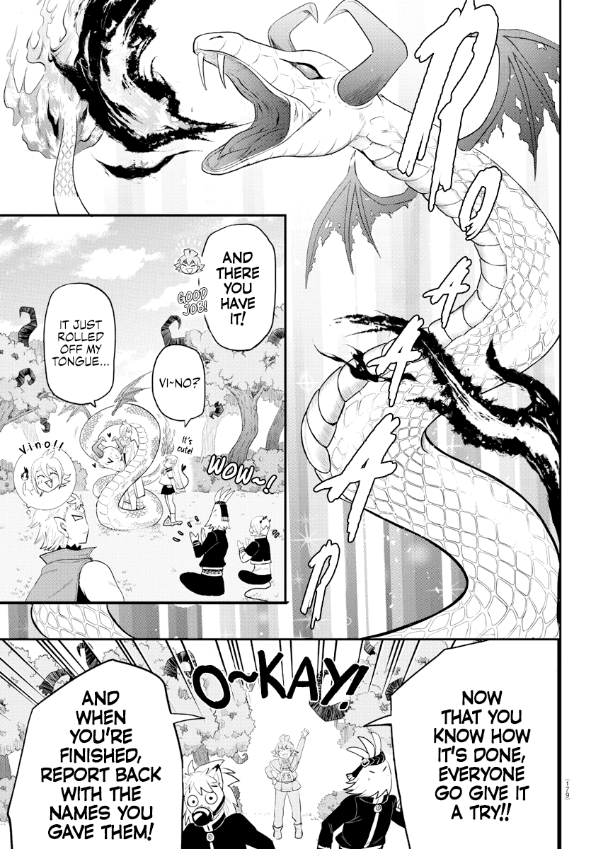 Read Mairimashita Iruma-kun Manga Online