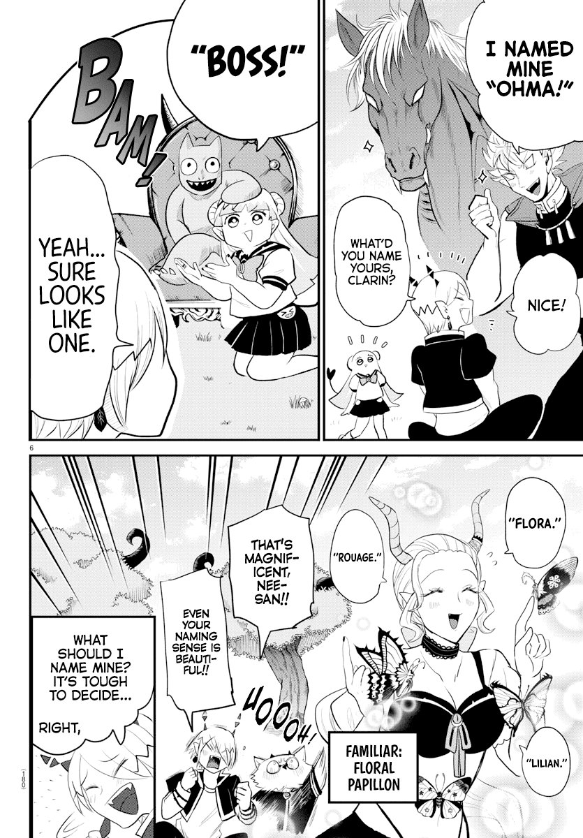 Read Mairimashita Iruma-kun Manga Online