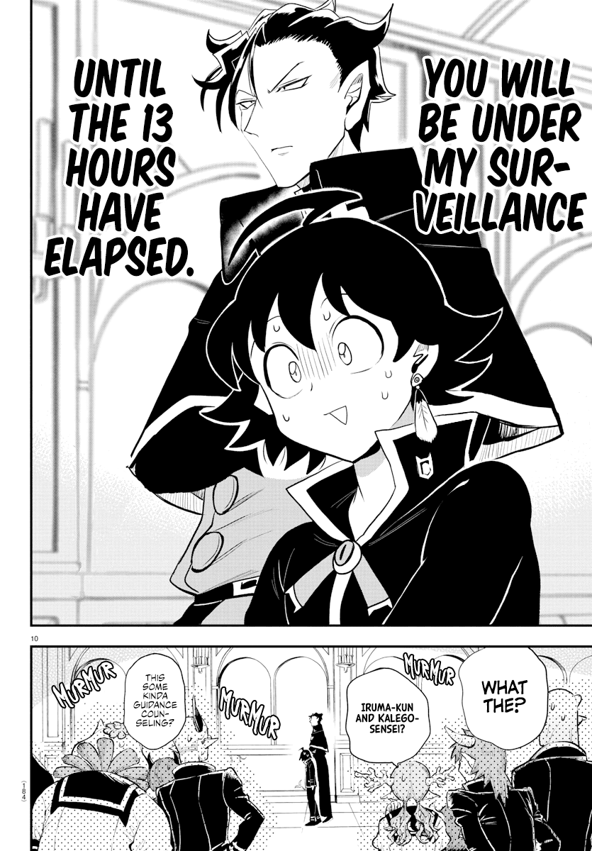 Read Mairimashita Iruma-kun Manga Online