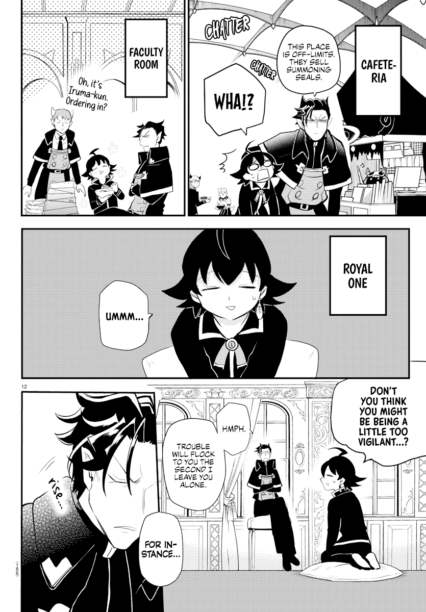 Read Mairimashita Iruma-kun Manga Online
