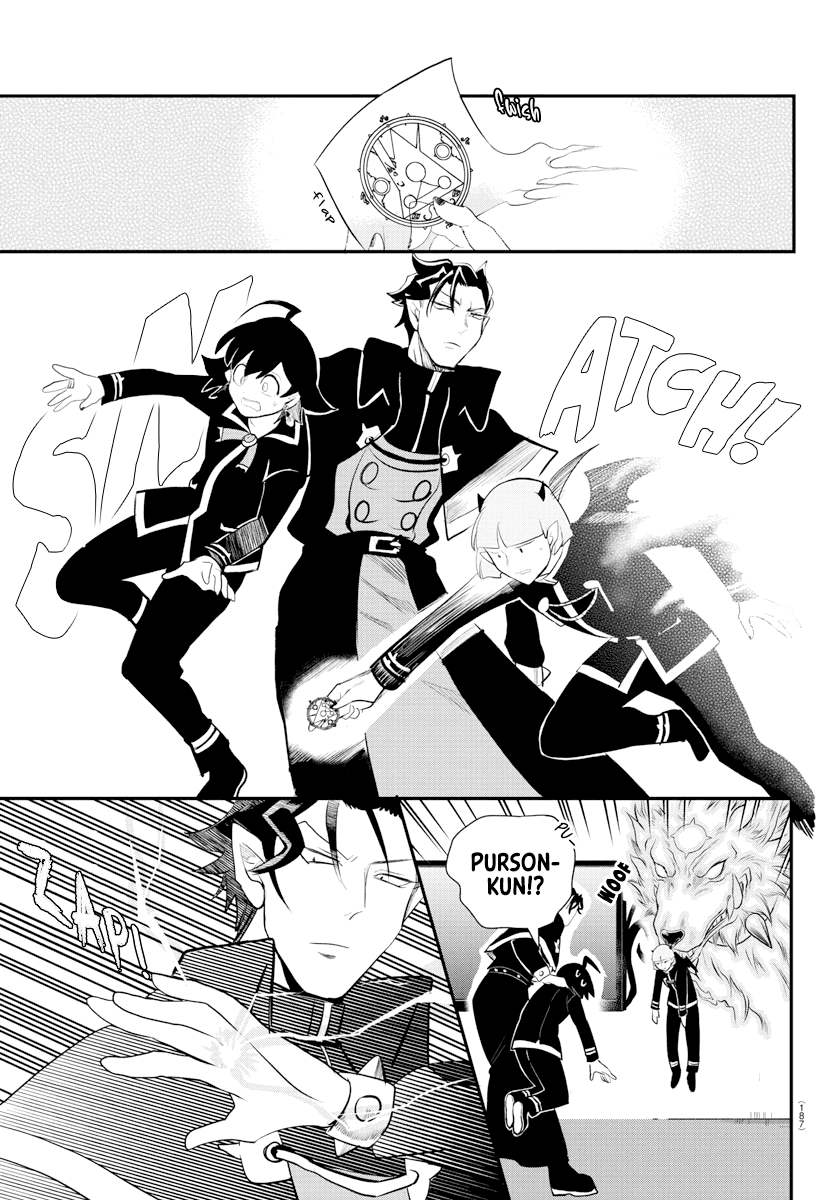 Read Mairimashita Iruma-kun Manga Online