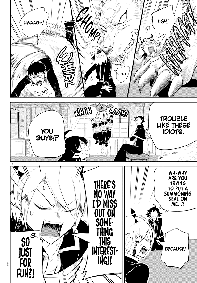 Read Mairimashita Iruma-kun Manga Online