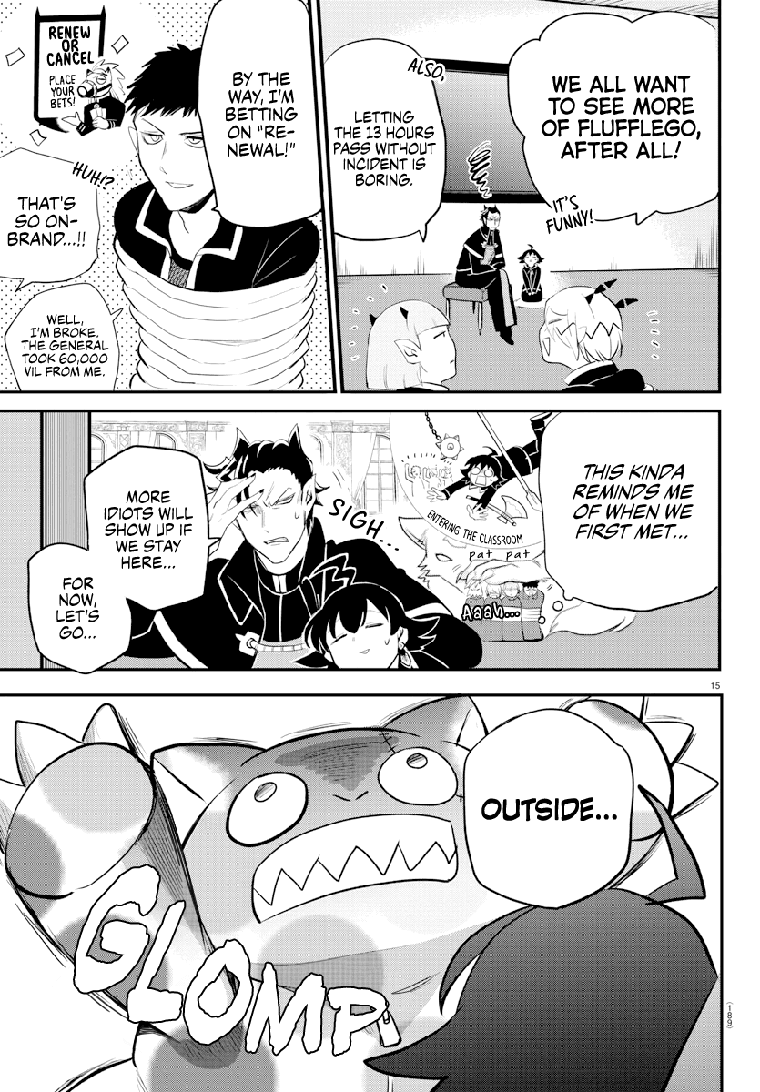 Read Mairimashita Iruma-kun Manga Online