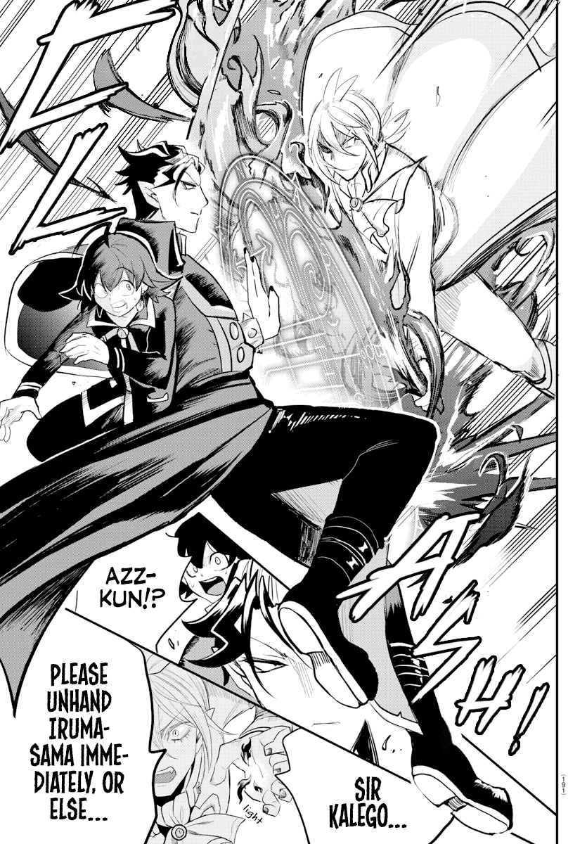 Read Mairimashita Iruma-kun Manga Online