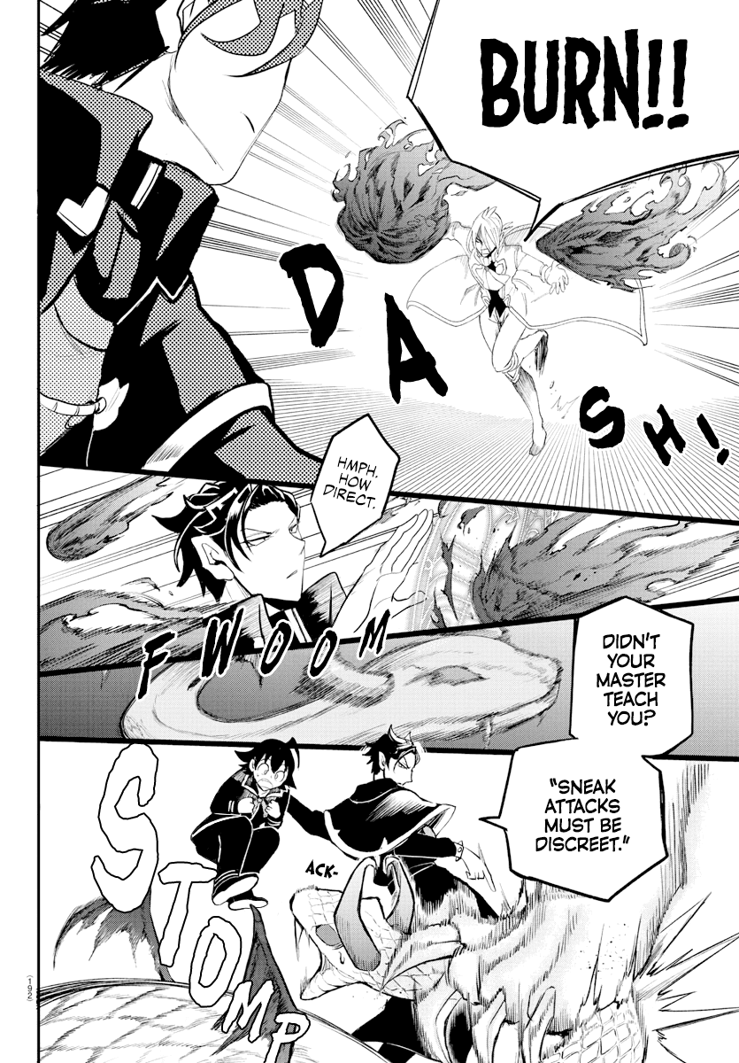 Read Mairimashita Iruma-kun Manga Online