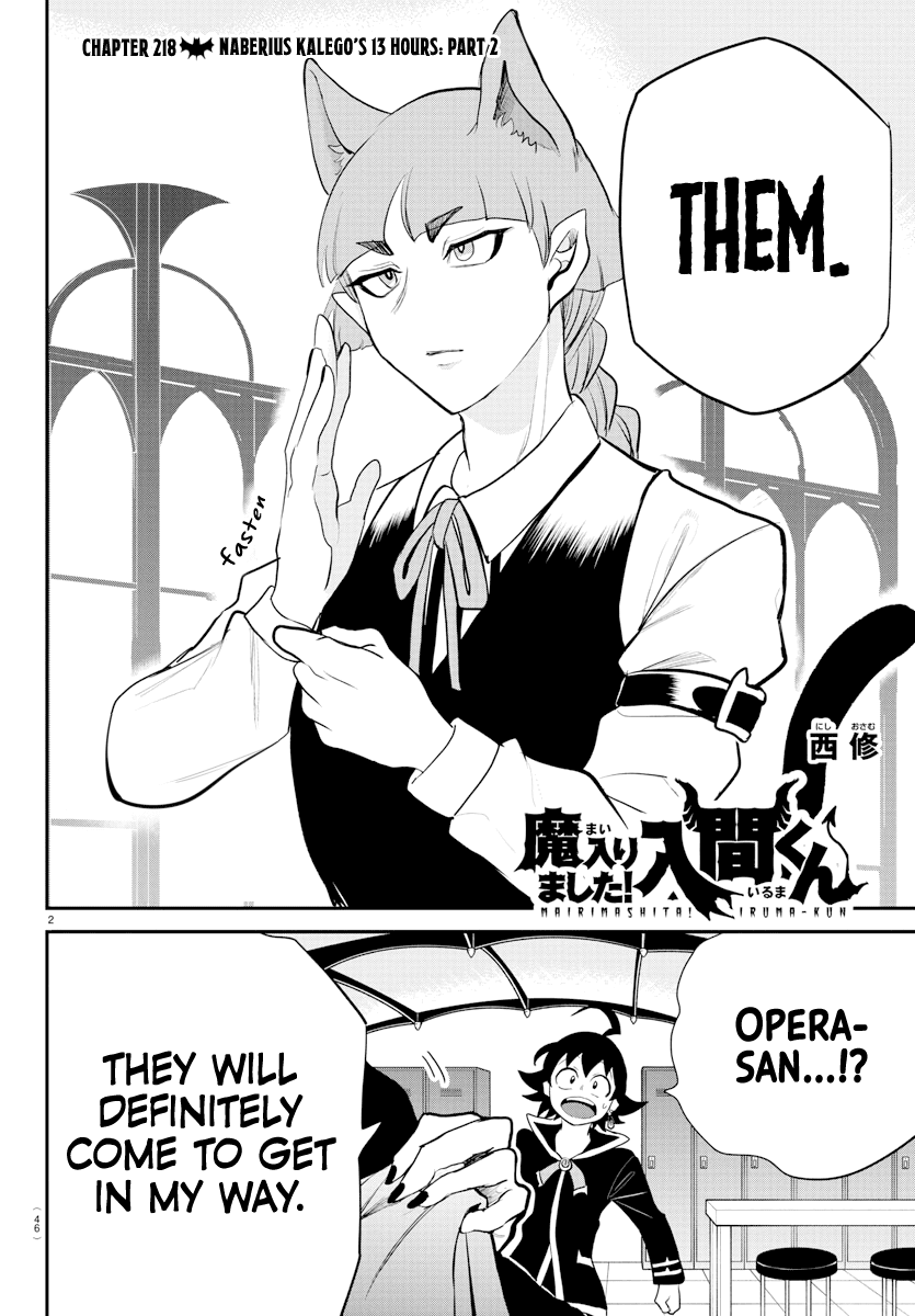 Read Mairimashita Iruma-kun Manga Online