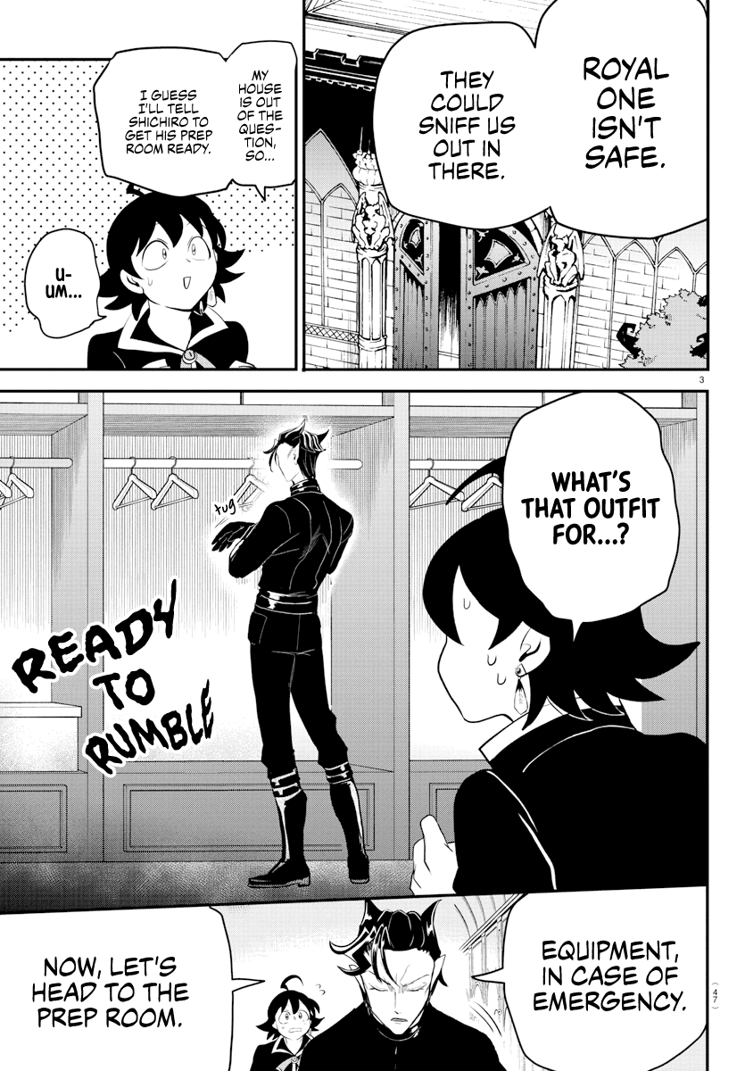 Read Mairimashita Iruma-kun Manga Online