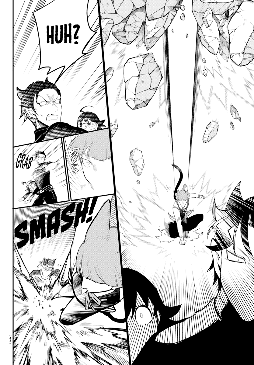 Read Mairimashita Iruma-kun Manga Online