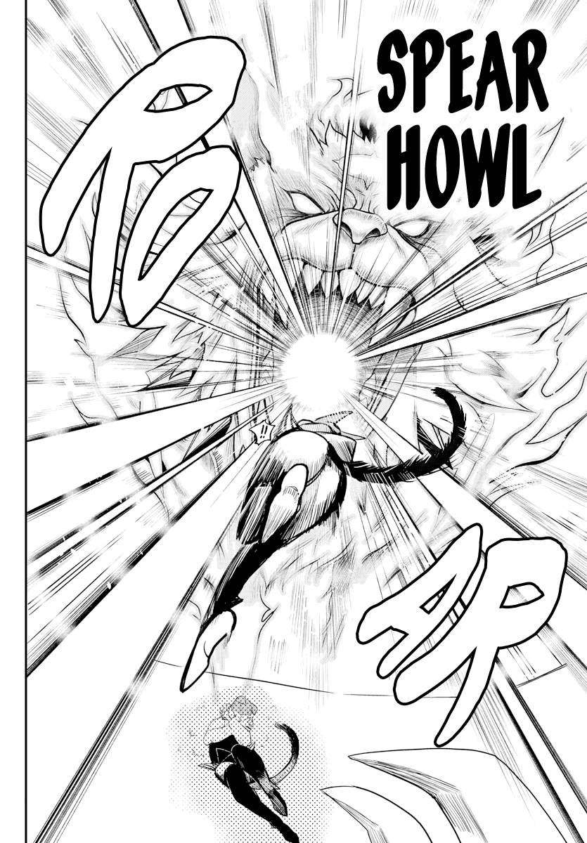 Read Mairimashita Iruma-kun Manga Online