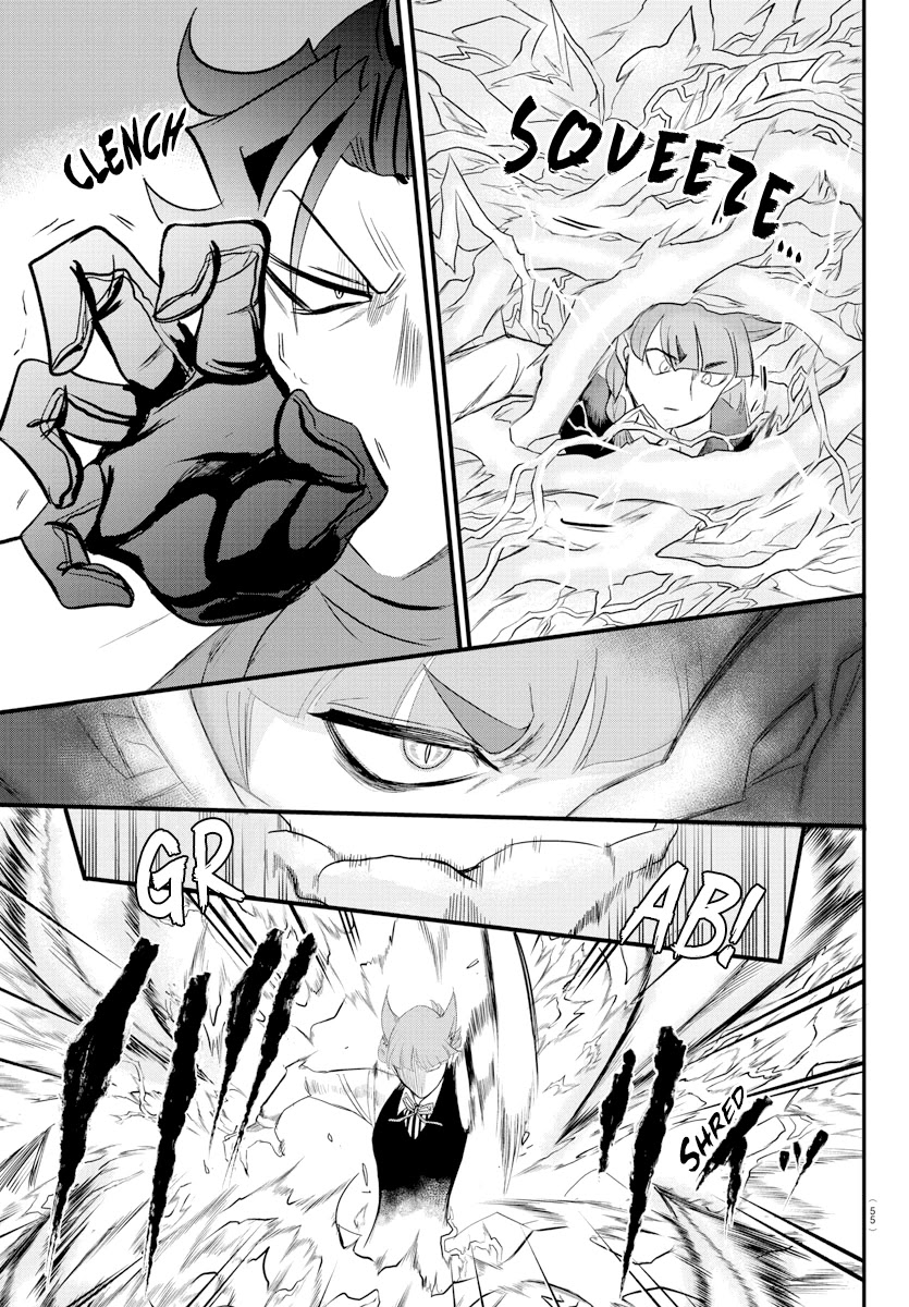Read Mairimashita Iruma-kun Manga Online