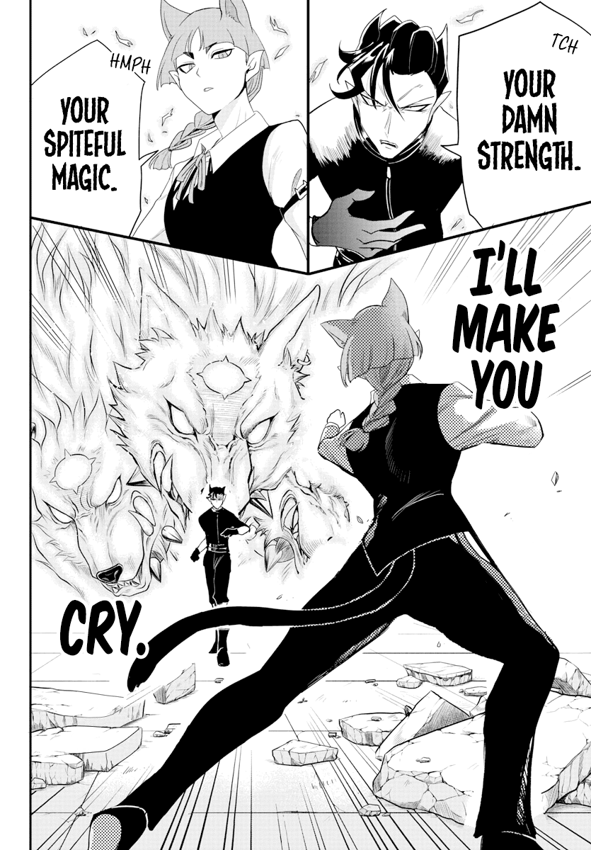 Read Mairimashita Iruma-kun Manga Online