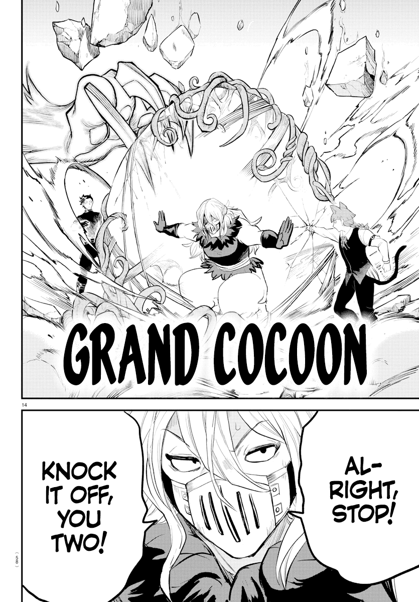 Read Mairimashita Iruma-kun Manga Online