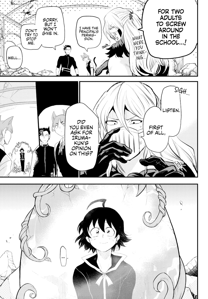 Read Mairimashita Iruma-kun Manga Online