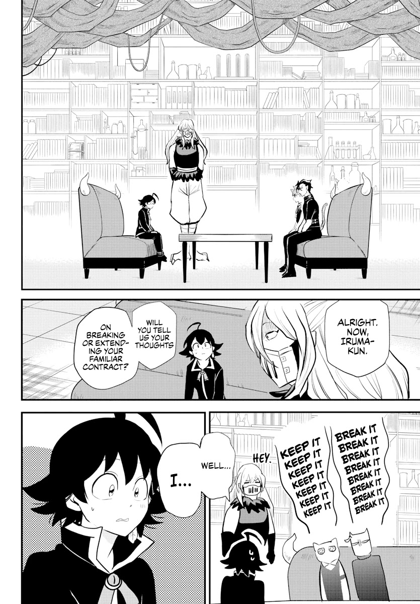 Read Mairimashita Iruma-kun Manga Online