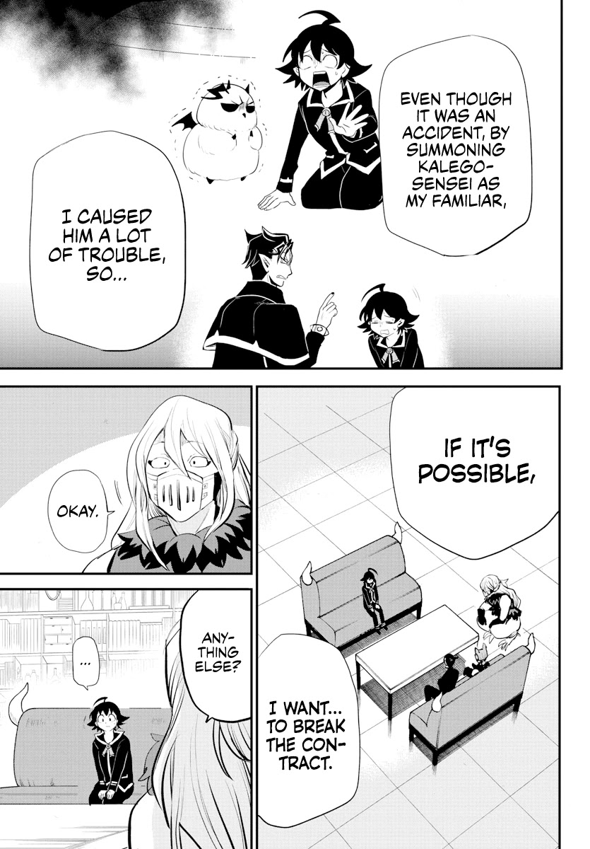Read Mairimashita Iruma-kun Manga Online