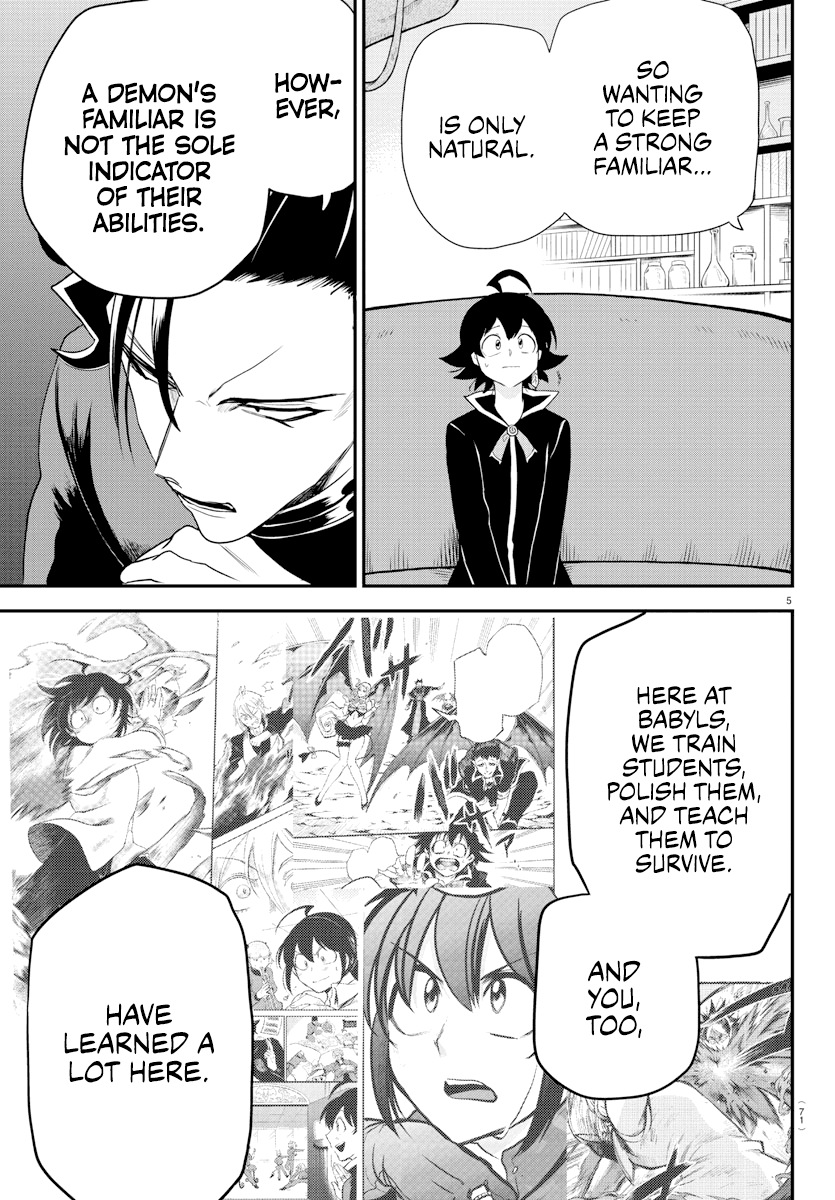 Read Mairimashita Iruma-kun Manga Online