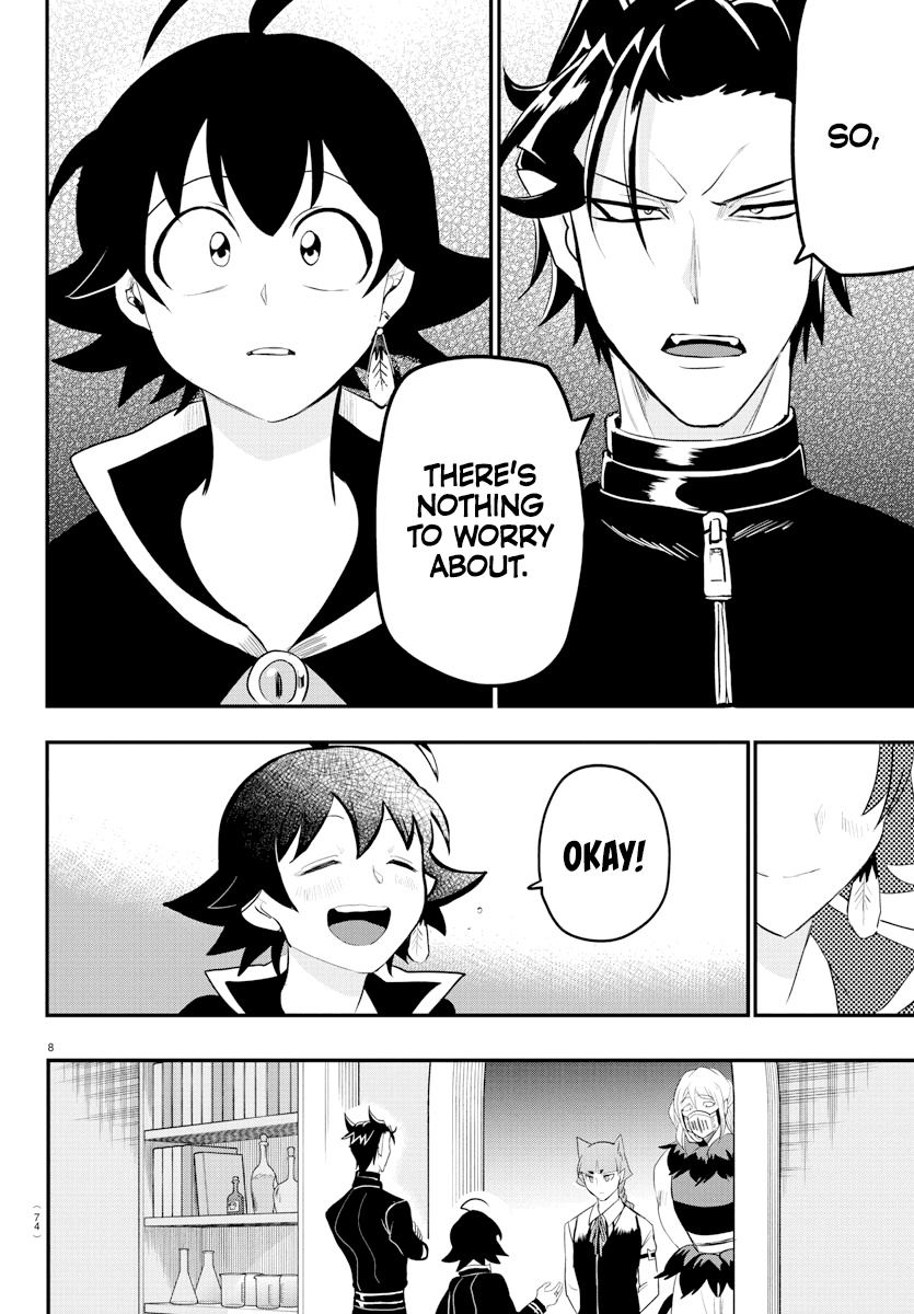 Read Mairimashita Iruma-kun Manga Online