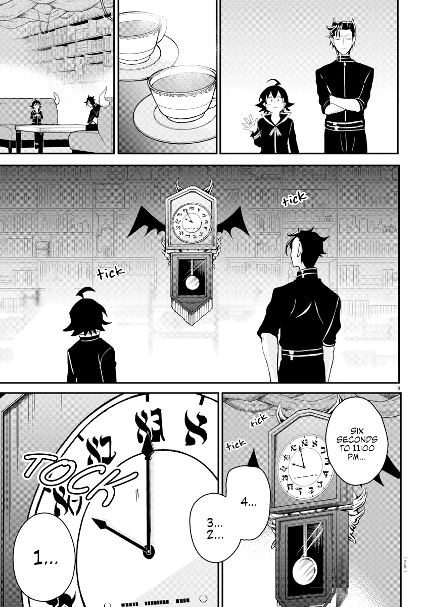 Read Mairimashita Iruma-kun Manga Online