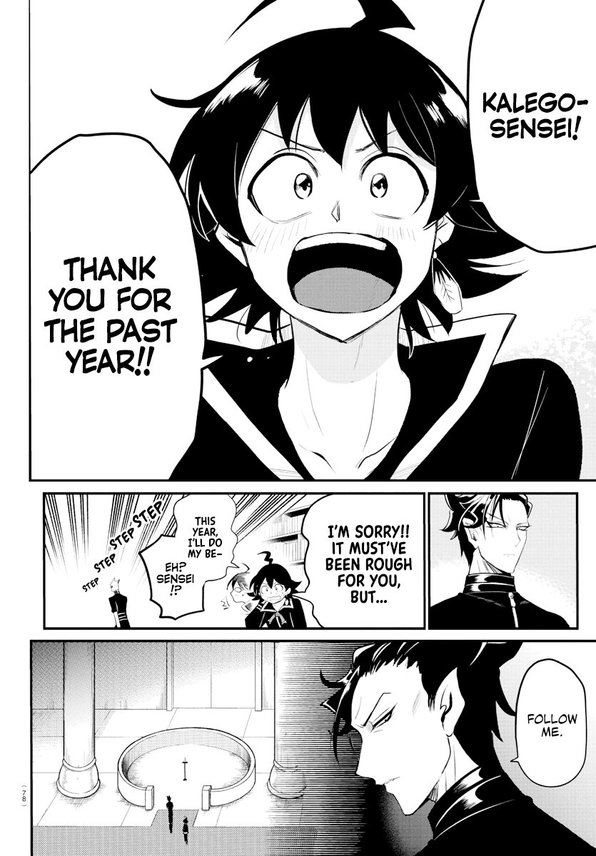 Read Mairimashita Iruma-kun Manga Online