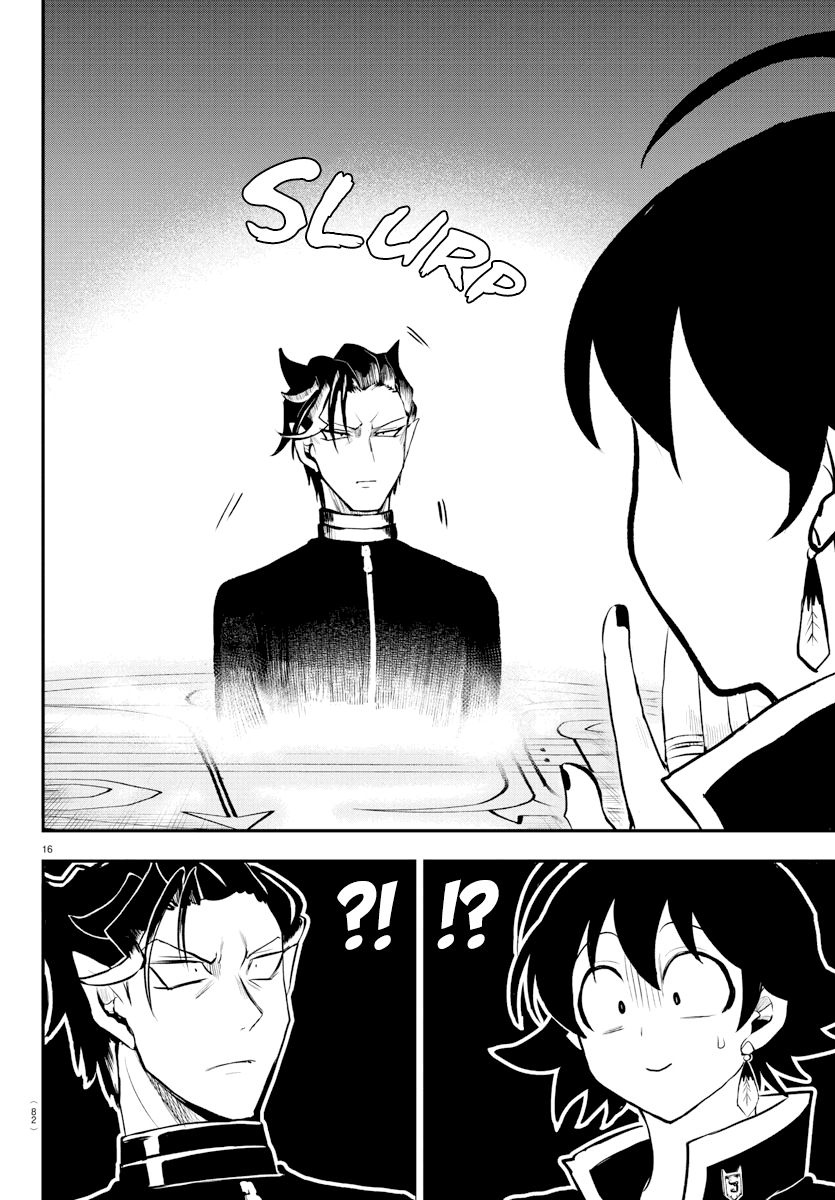 Read Mairimashita Iruma-kun Manga Online