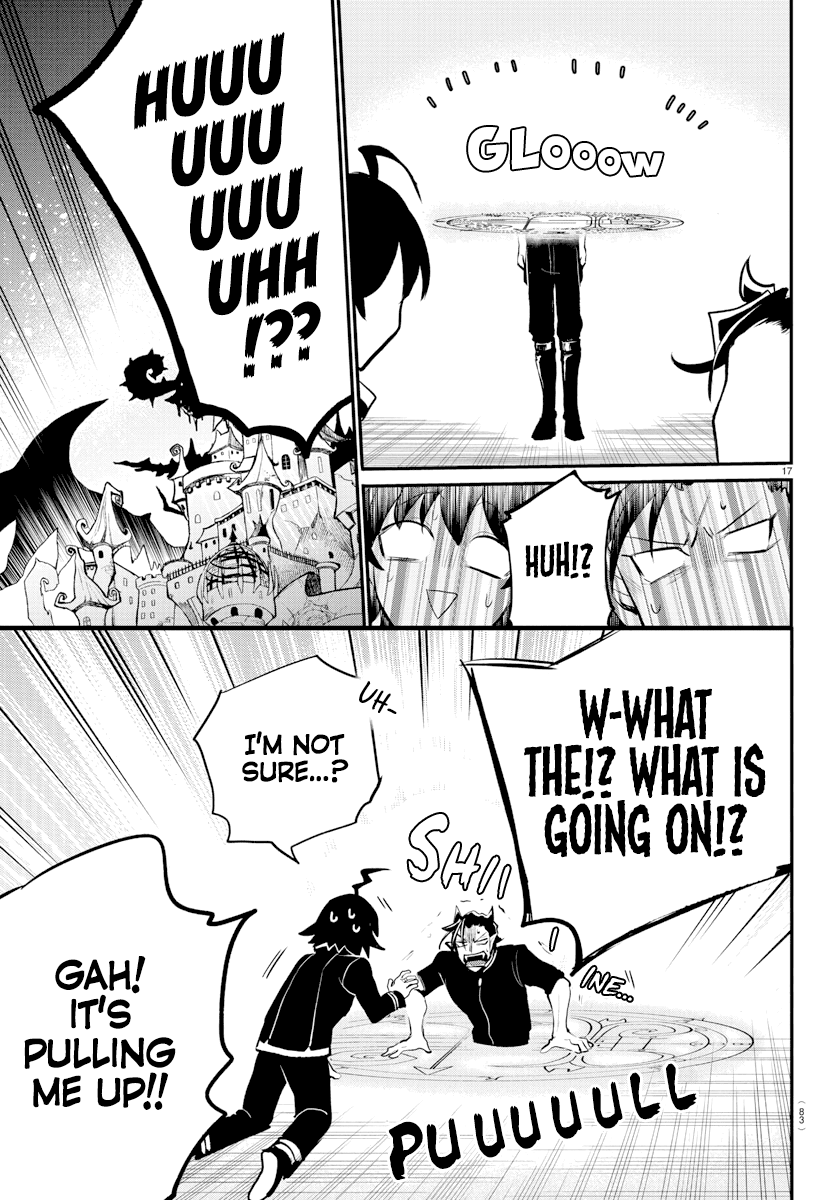 Read Mairimashita Iruma-kun Manga Online