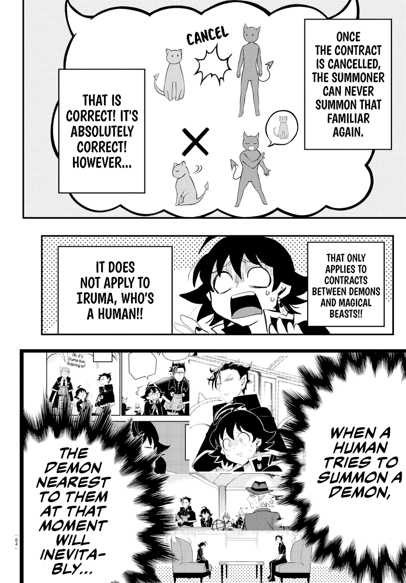 Read Mairimashita Iruma-kun Manga Online