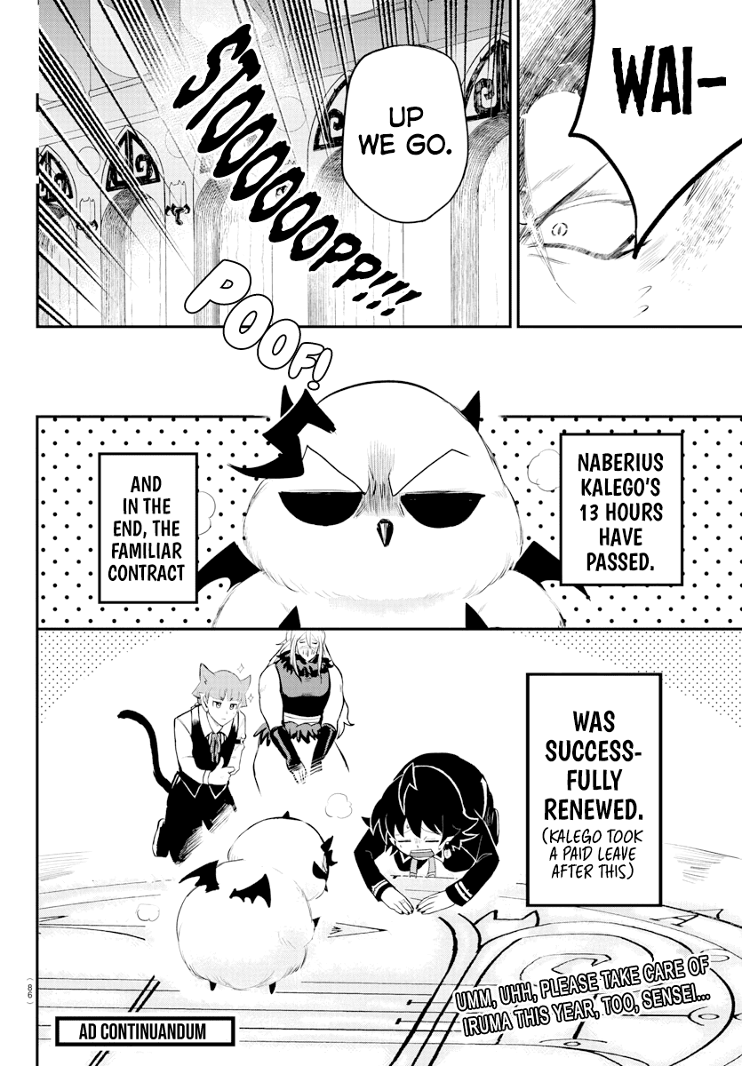 Read Mairimashita Iruma-kun Manga Online