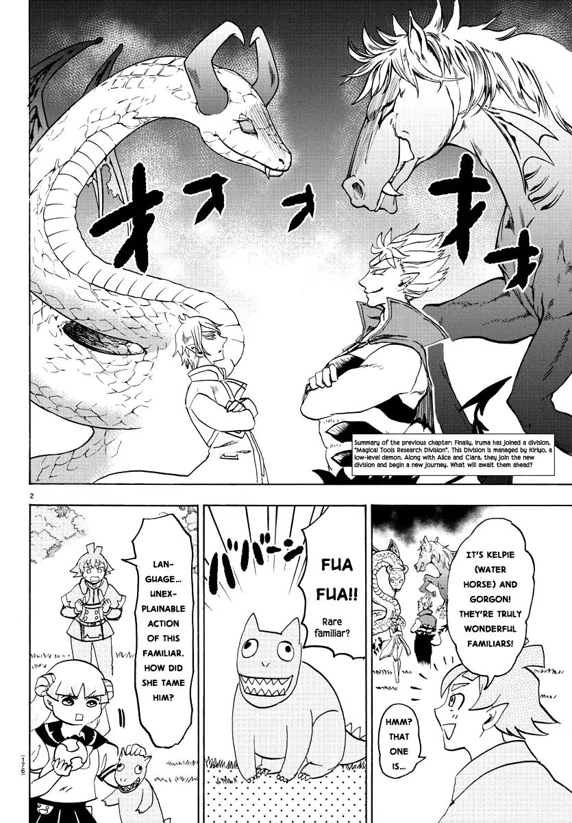 Read Mairimashita Iruma-kun Manga Online