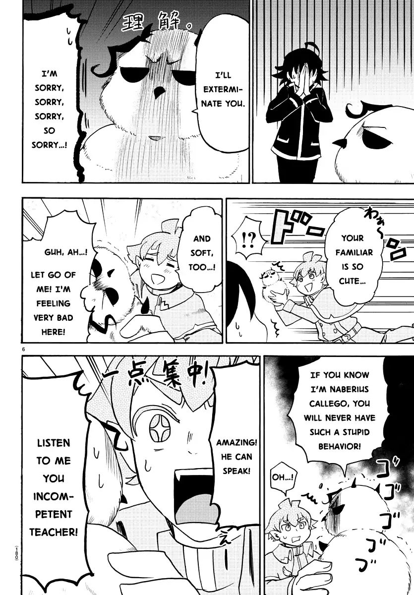 Read Mairimashita Iruma-kun Manga Online