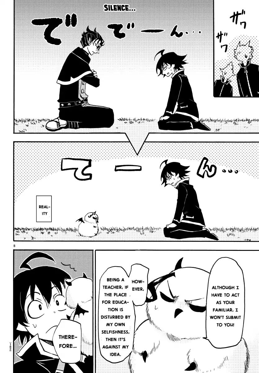 Read Mairimashita Iruma-kun Manga Online