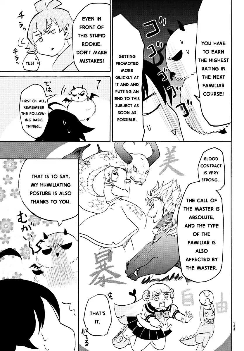 Read Mairimashita Iruma-kun Manga Online