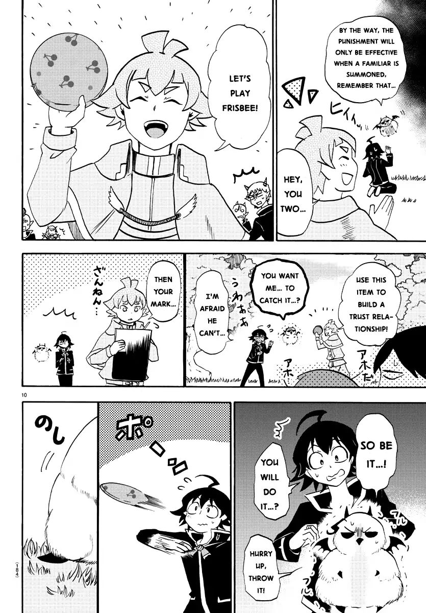 Read Mairimashita Iruma-kun Manga Online