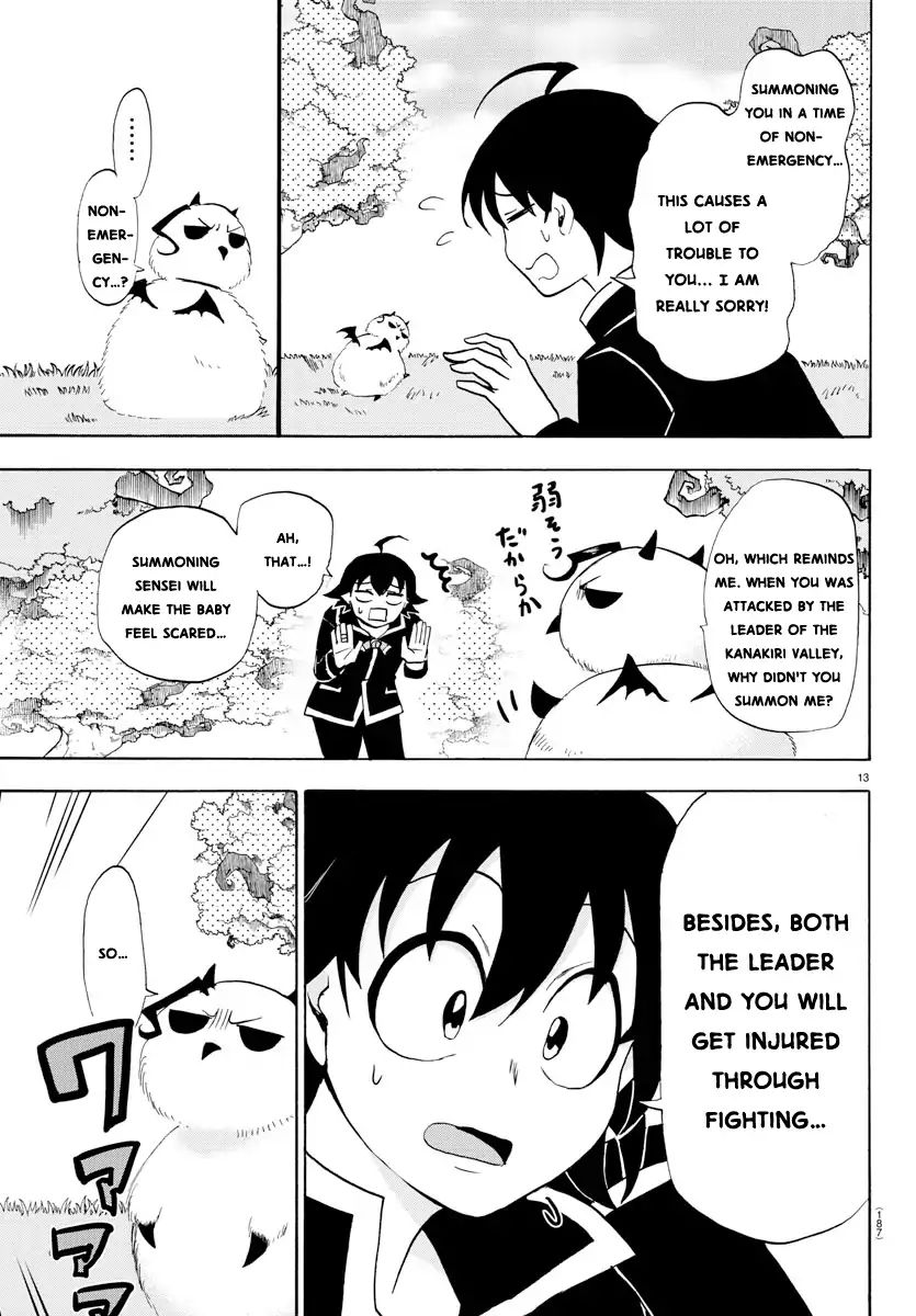 Read Mairimashita Iruma-kun Manga Online