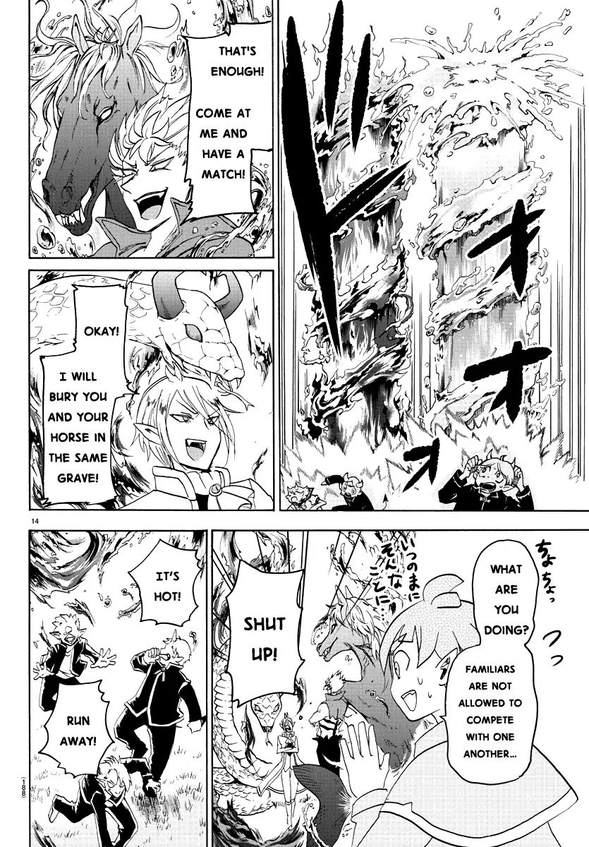 Read Mairimashita Iruma-kun Manga Online