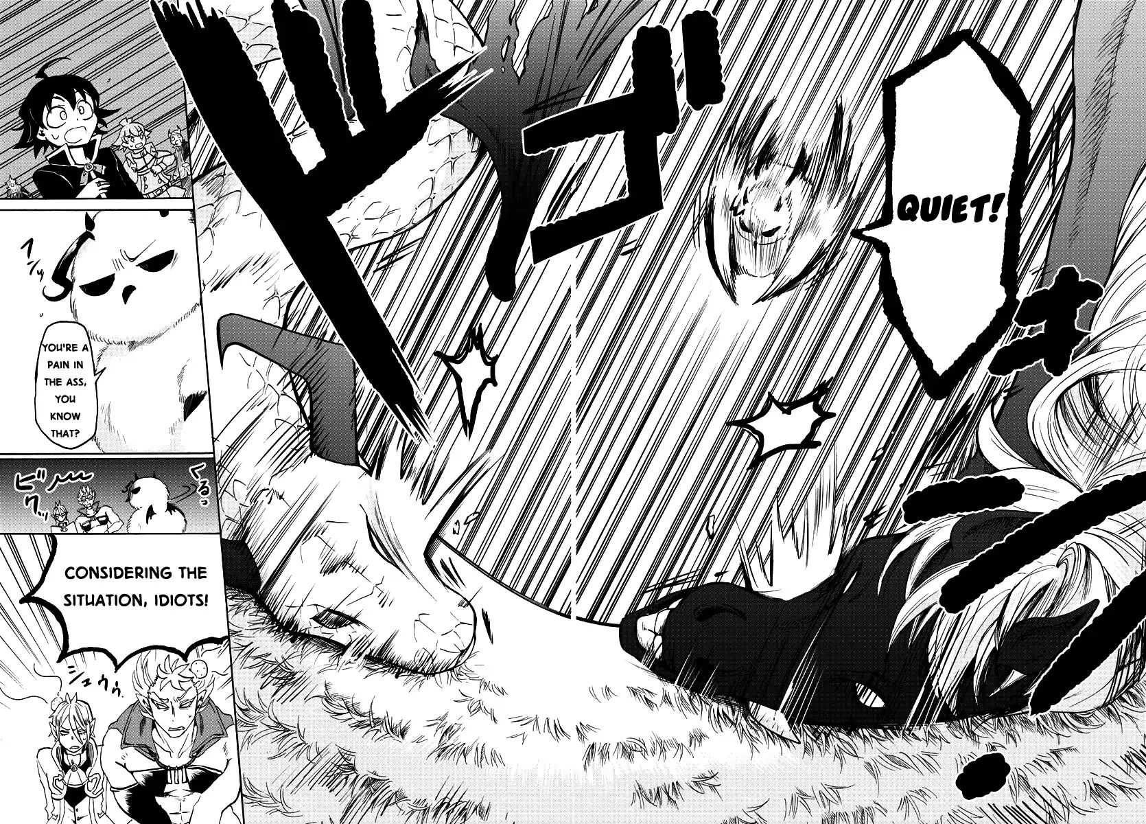 Read Mairimashita Iruma-kun Manga Online