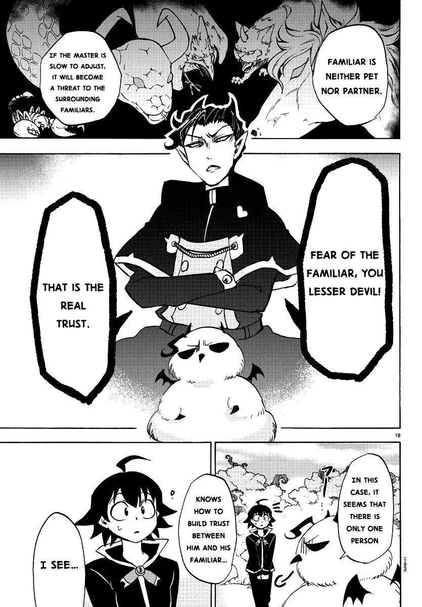 Read Mairimashita Iruma-kun Manga Online