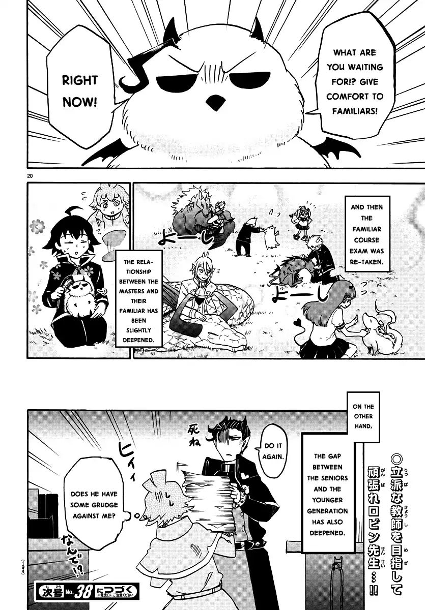 Read Mairimashita Iruma-kun Manga Online