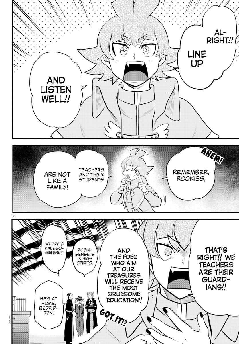 Read Mairimashita Iruma-kun Manga Online