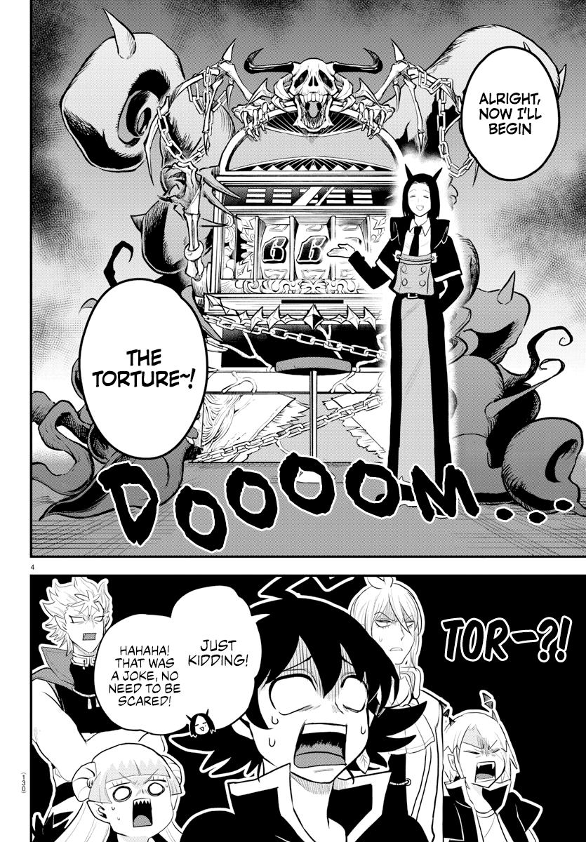 Read Mairimashita Iruma-kun Manga Online