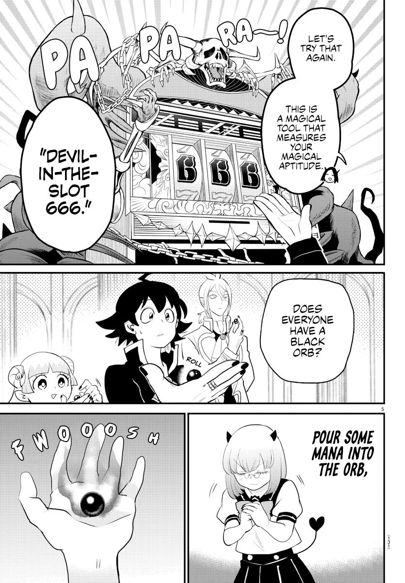 Read Mairimashita Iruma-kun Manga Online