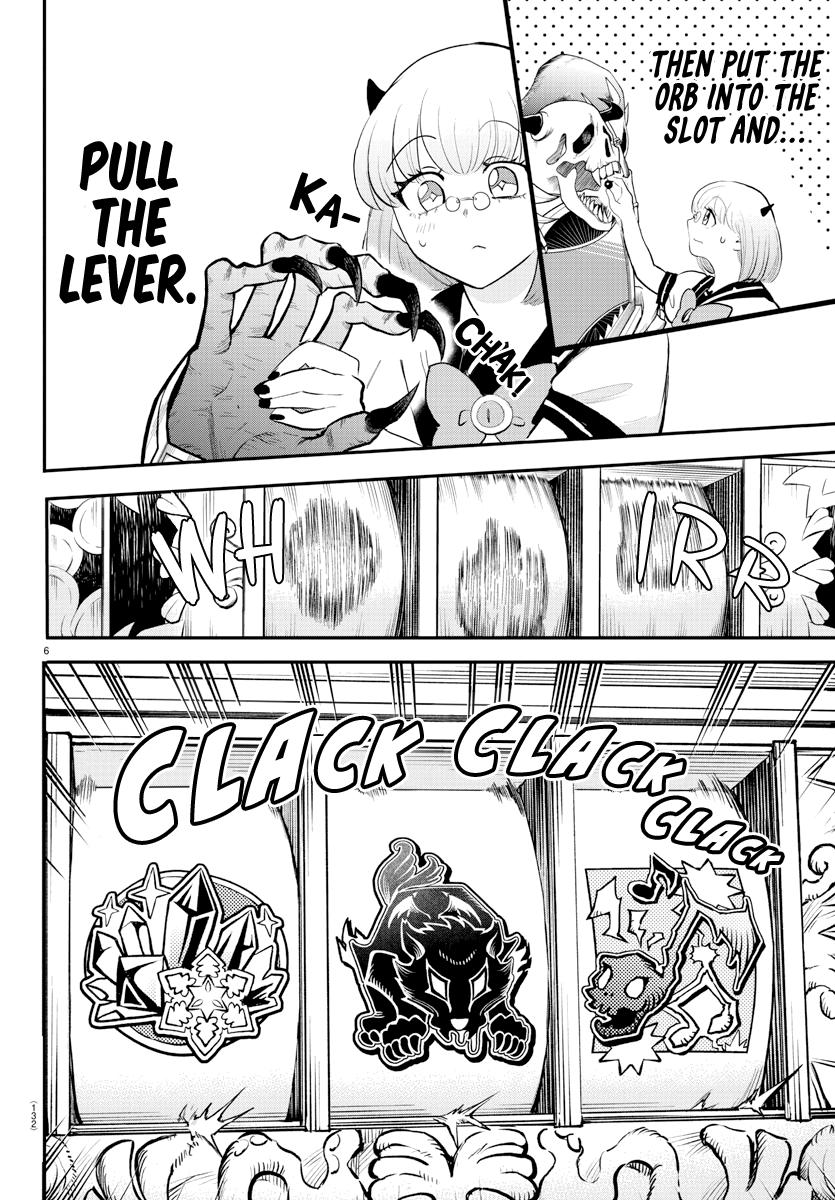 Read Mairimashita Iruma-kun Manga Online