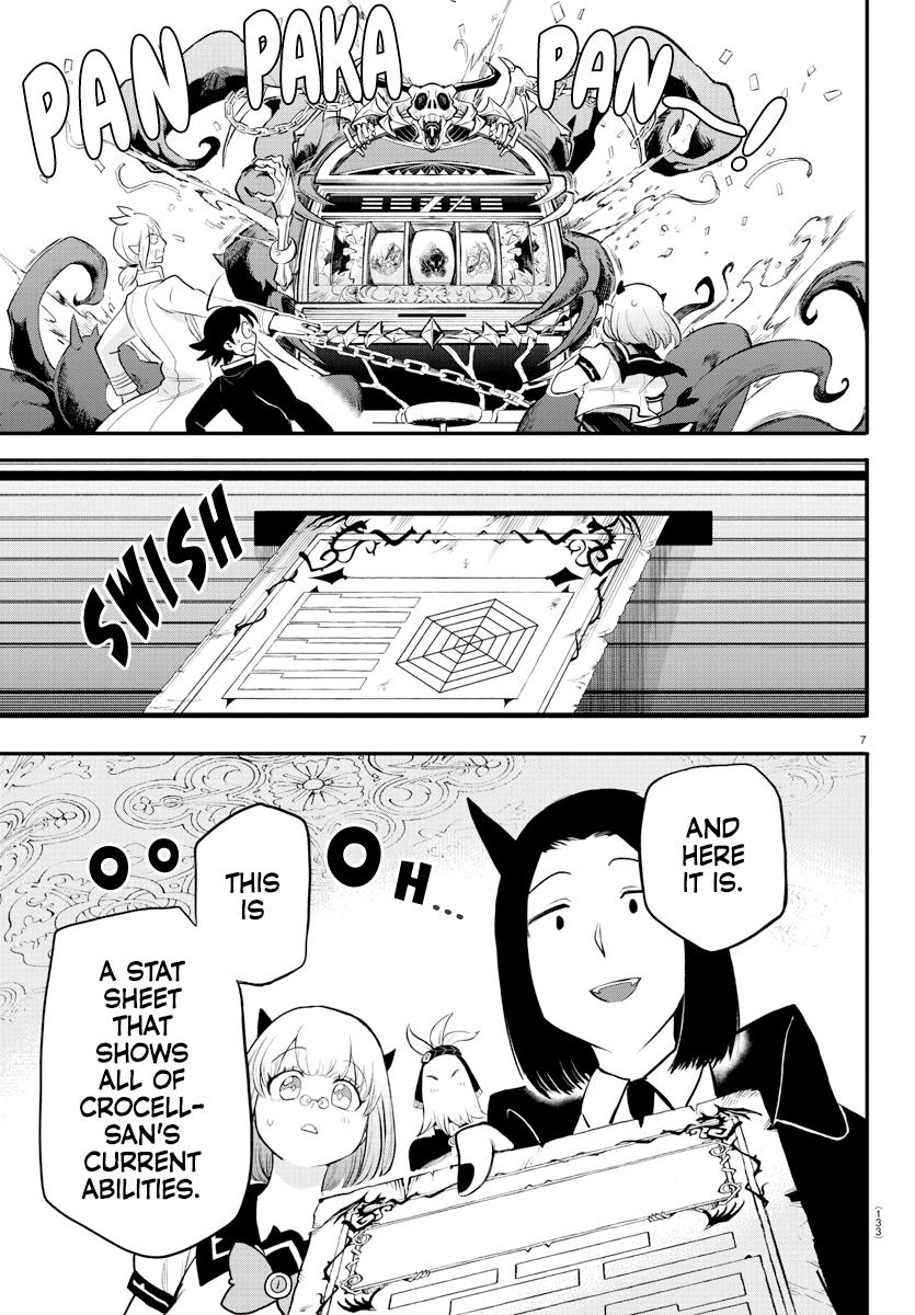 Read Mairimashita Iruma-kun Manga Online