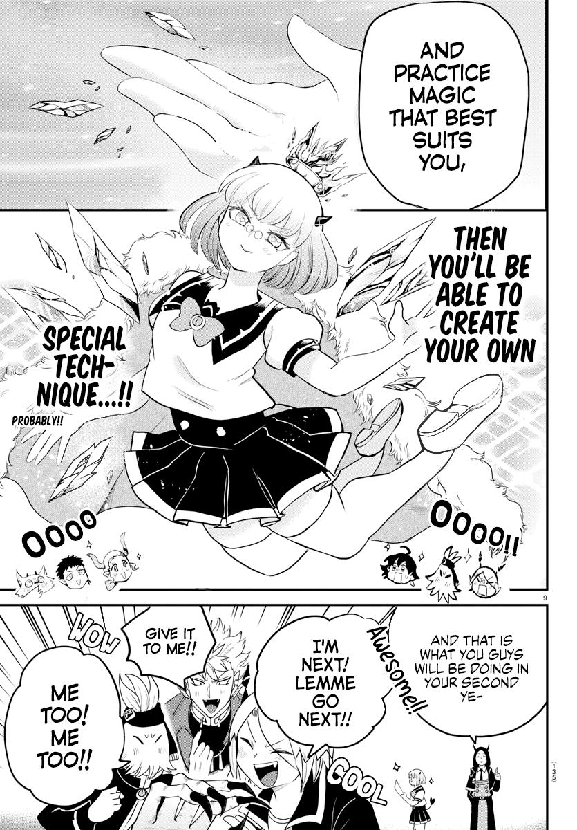 Read Mairimashita Iruma-kun Manga Online
