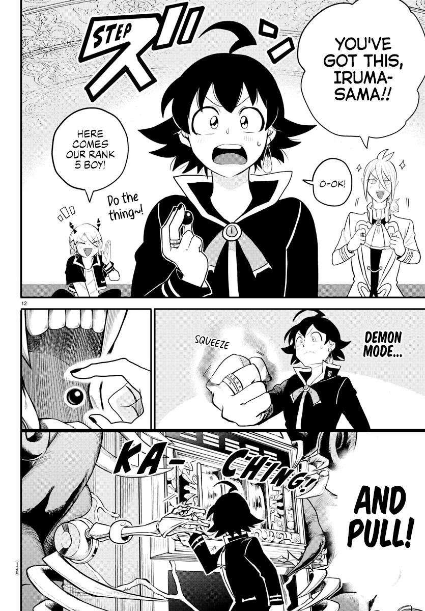 Read Mairimashita Iruma-kun Manga Online