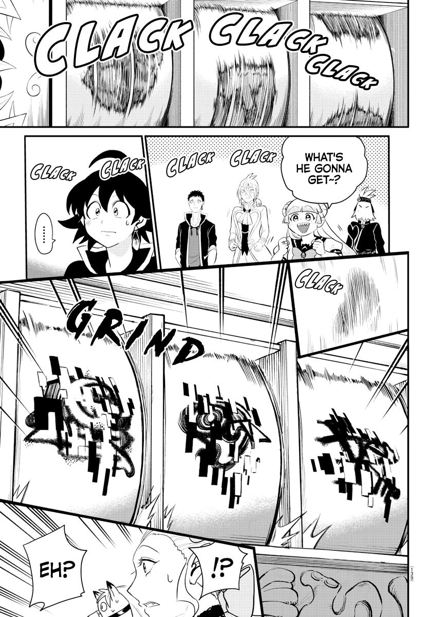 Read Mairimashita Iruma-kun Manga Online