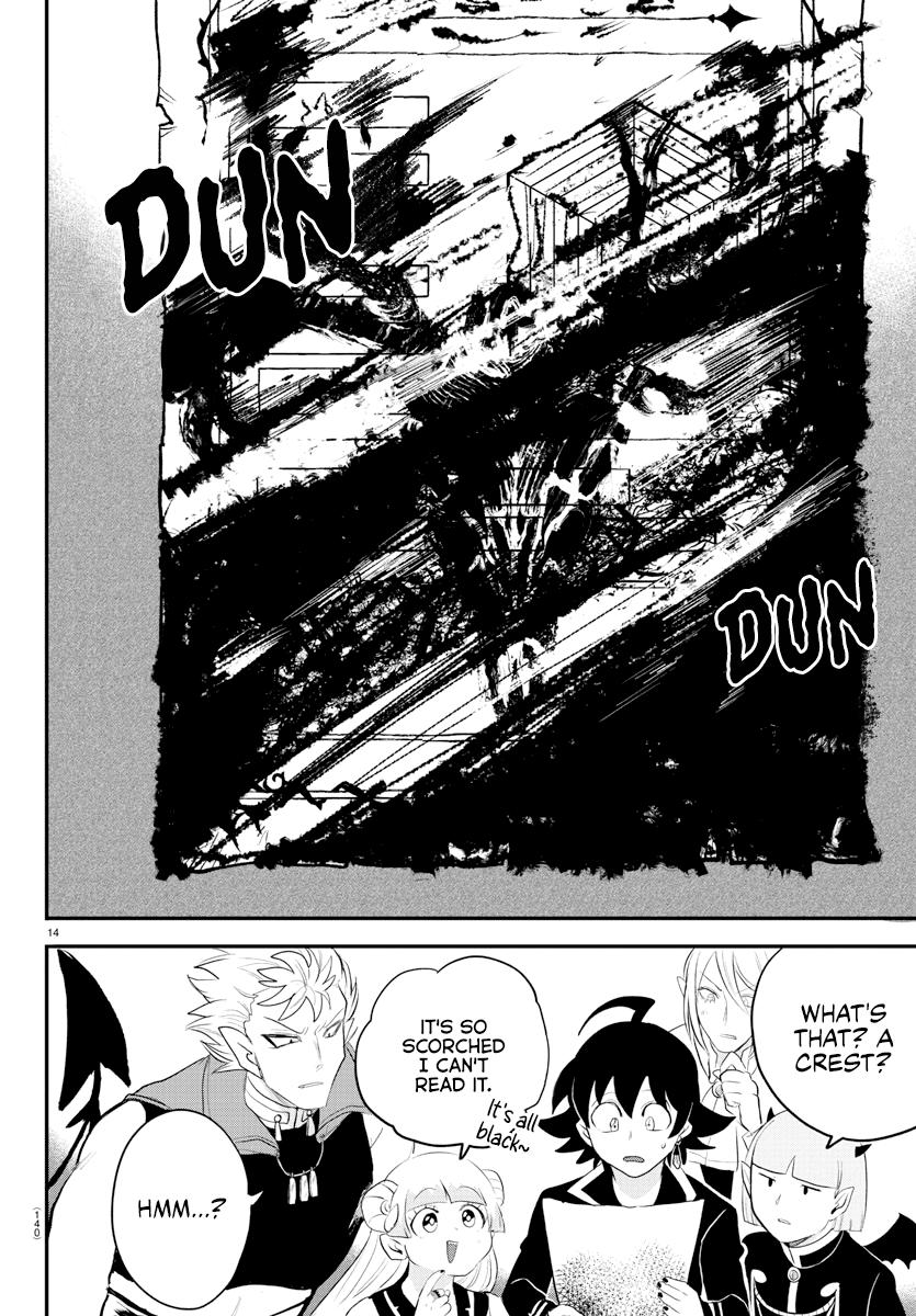 Read Mairimashita Iruma-kun Manga Online