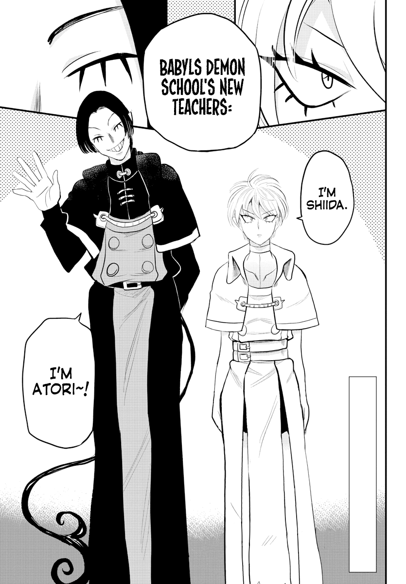 Read Mairimashita Iruma-kun Manga Online